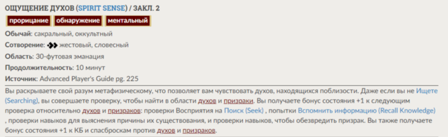 2024-04-21-19-21-06.png