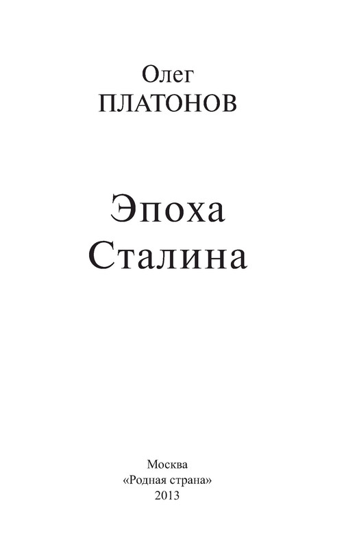 p0004
