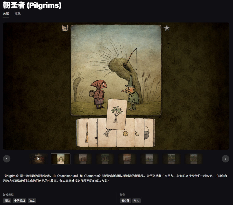 微信截图_20250731152530