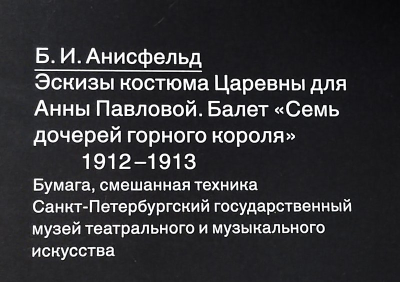 https://i.postimg.cc/Xv4WBGSP/174-IMG-20230317-191632.jpg