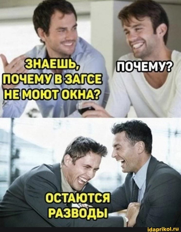закс