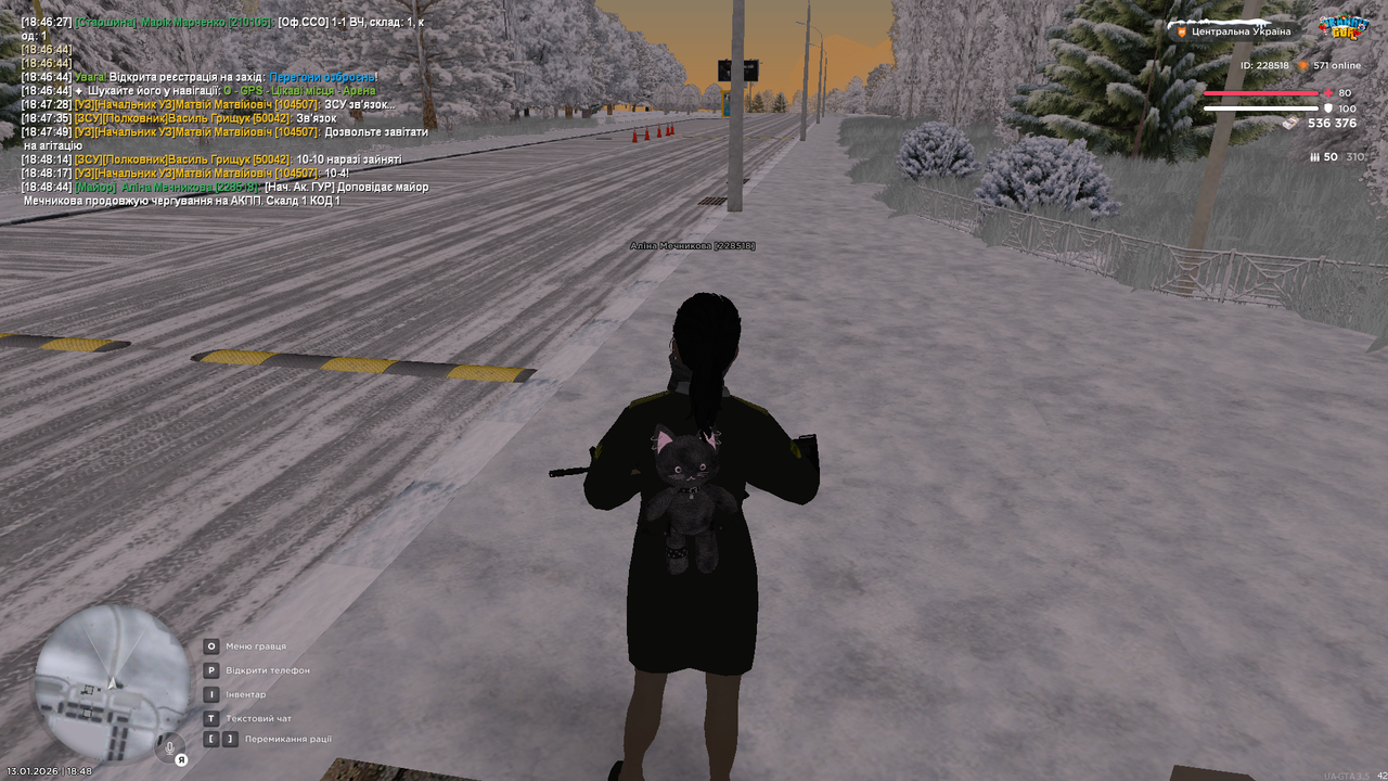 mta screen 2026 01 13 18 48 45