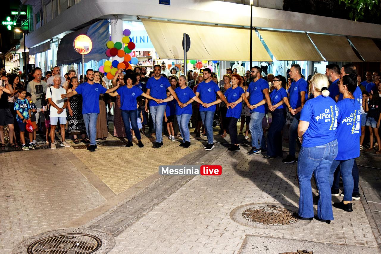 MESSHNH-EMPORIKOSDSC-0955