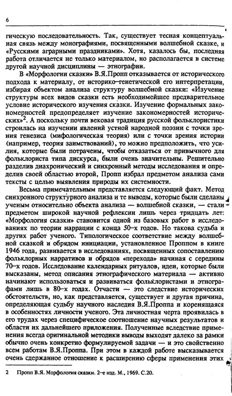 p0004