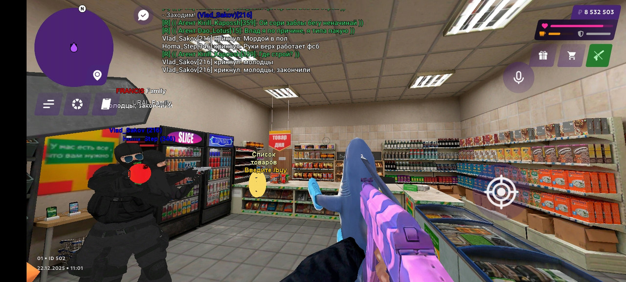 Screenshot 2025 12 22 11 01 51 092 com jekmant matrplauncher