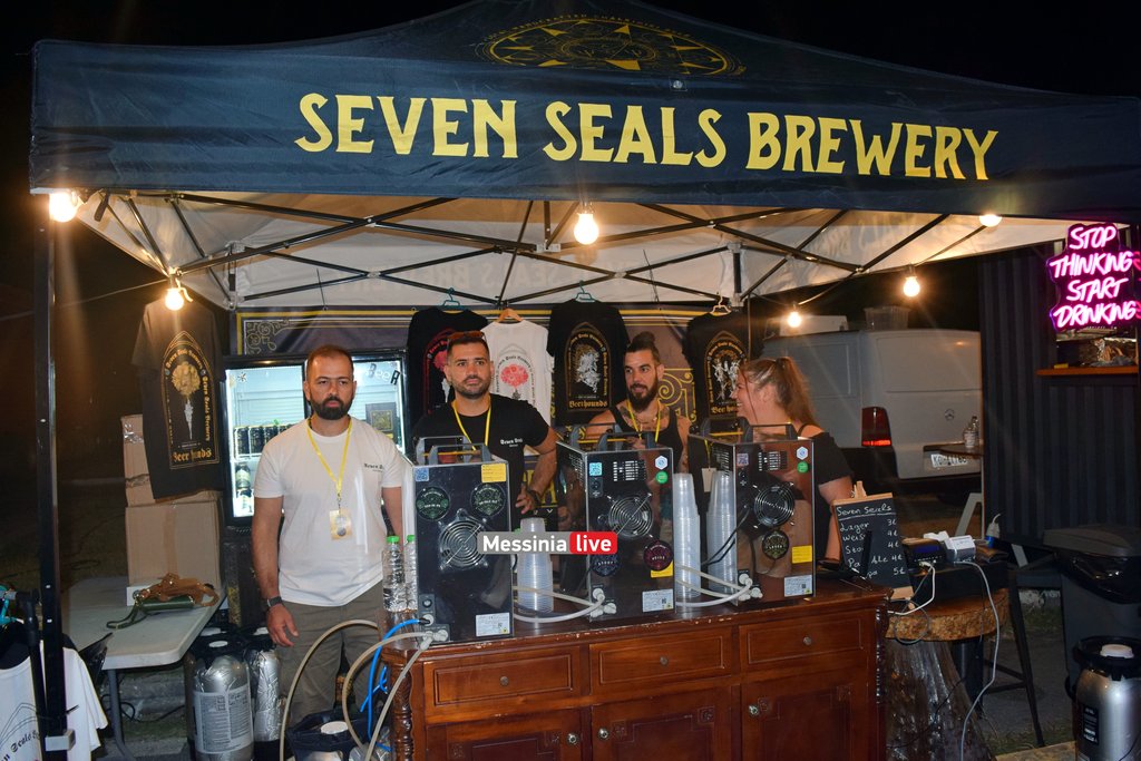 BEER-2-DSC-0016