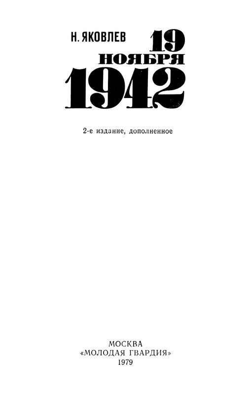 p0004