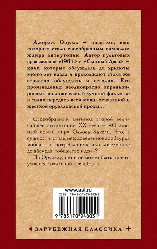 2-cover4