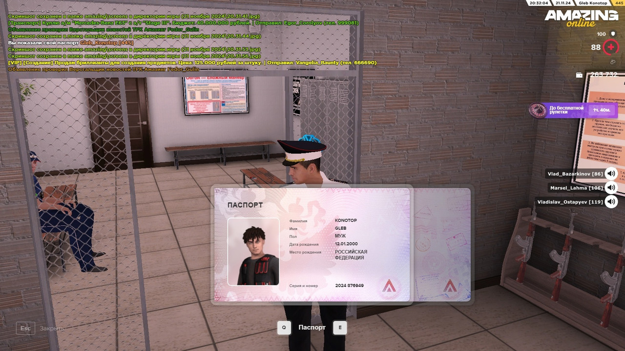 PyVwCtelNG65Ya2kWl3V0f04H6Z795spUzXrq2hpdEIPcUANpJRPBeQInGILIdRo10Umo_Vqv6iMhuA74KVolPTg