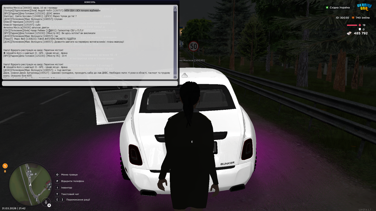 UKRAINE GTA 31 03 2026 21 42 45