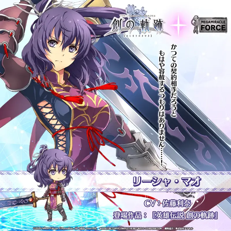 378b2813dc9f8e46aaedfadce274da019bba288d017649e158f1950aebe0e5a3