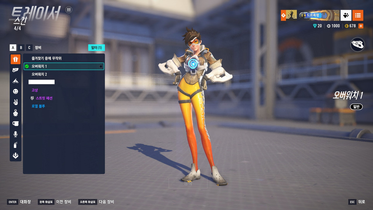 Kakao Talk 20251219 201541820 20