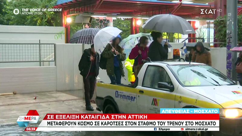 κοζάνη, ειδήσεις, νέα, Πτολεμαΐδα