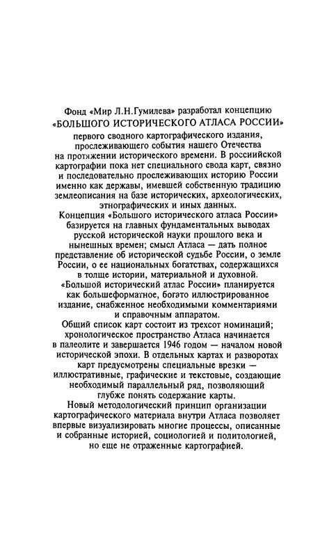 p0009