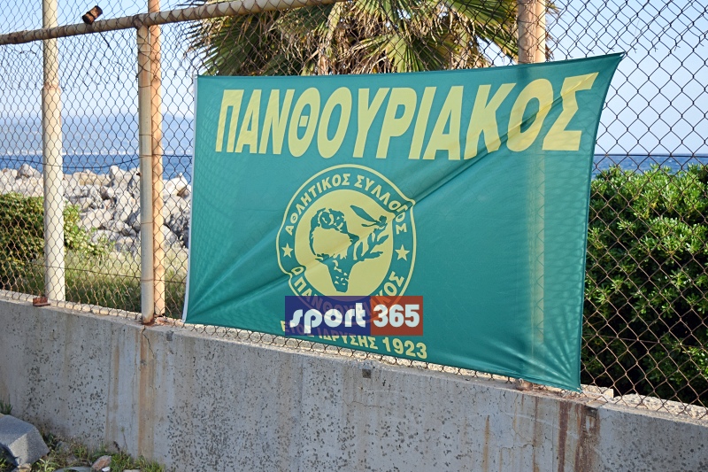 , Το φωτορεπορτάζ του τελικού Εράνη-Πανθουριακός (φωτο)