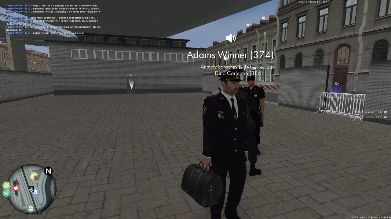 mta screen 2025 11 05 18 10 51