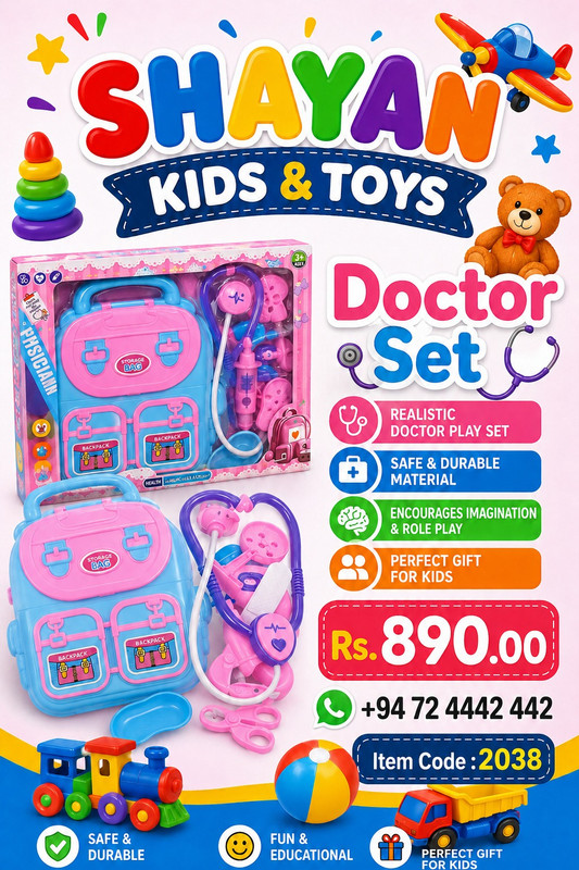 Product 13