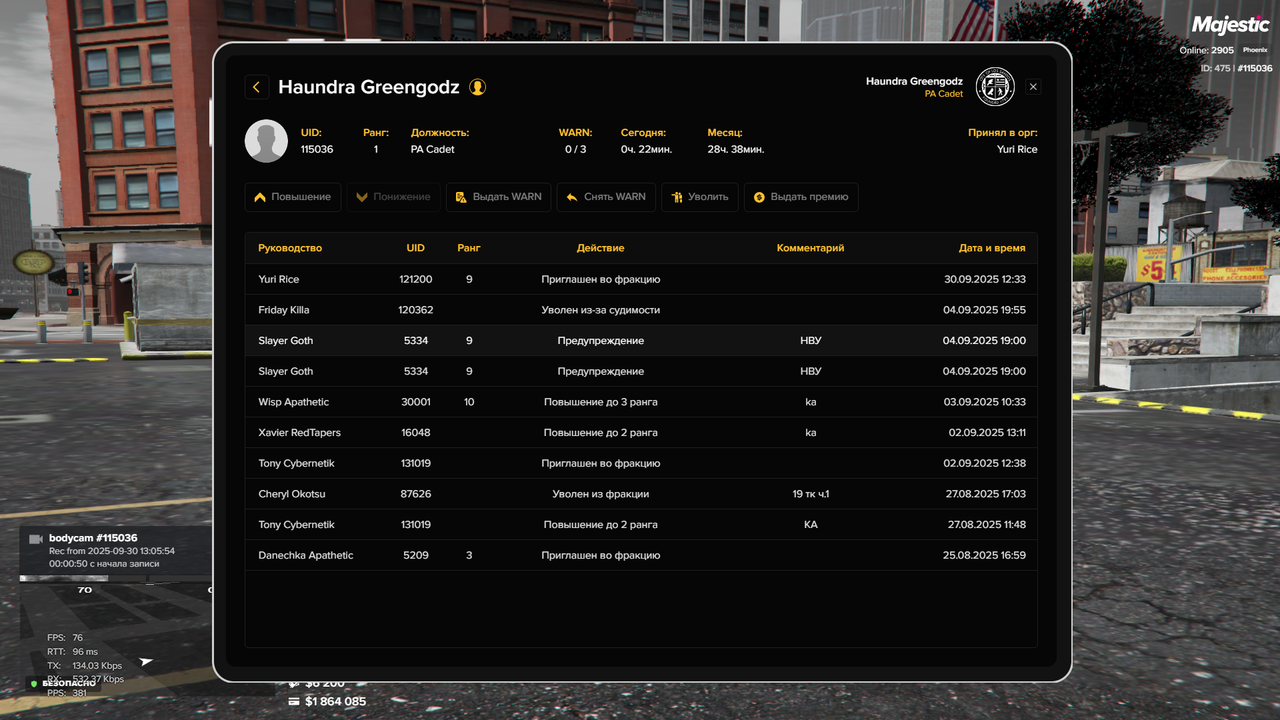 Grand Theft Auto V Screenshot 2025.09.30 - 13.07.01.94