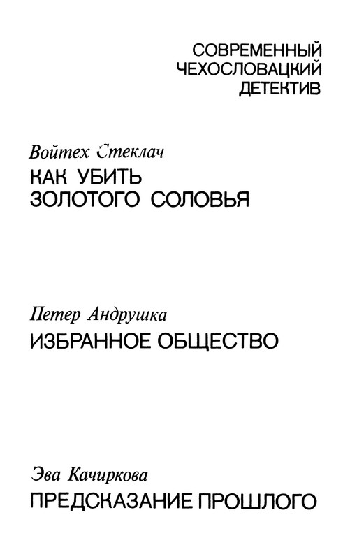 p0005