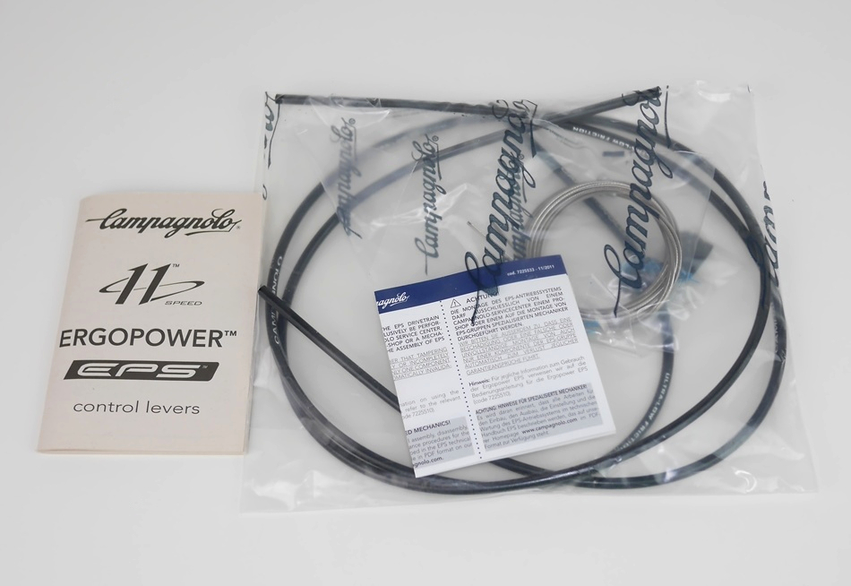 Bibian 比比昂 - 新品 CAMPAGNOLO ATHENA ERGOPOWER EPS 2× 11s