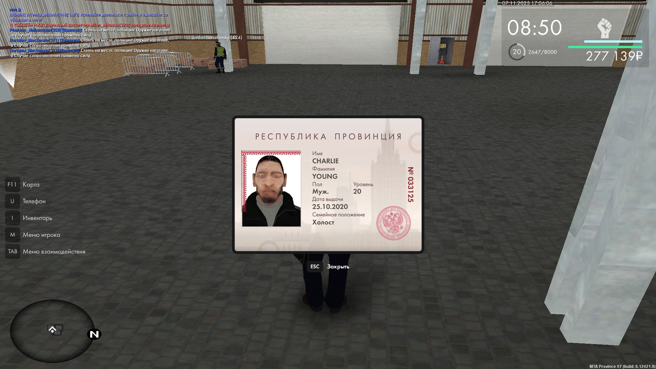 mta screen 2025 11 07 17 06 05