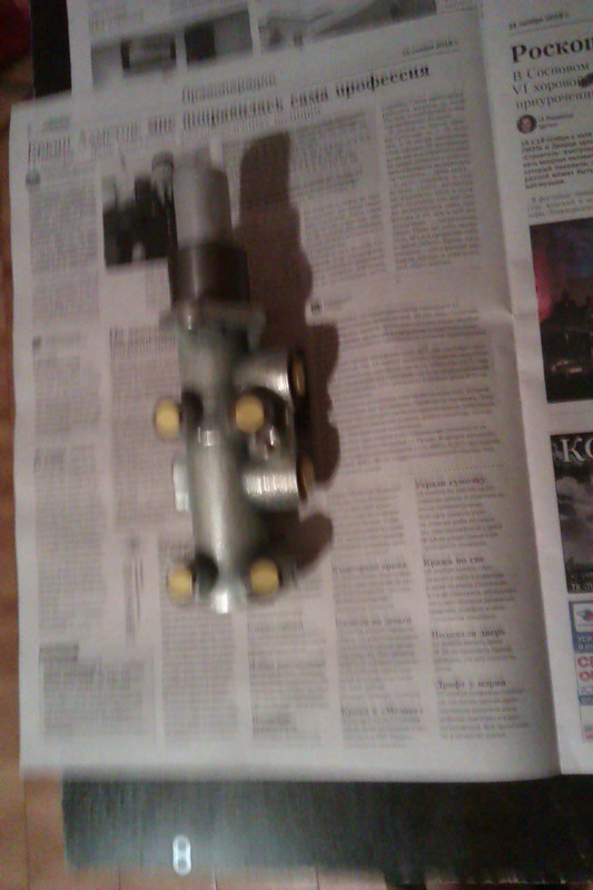 IMAG0021 — копия