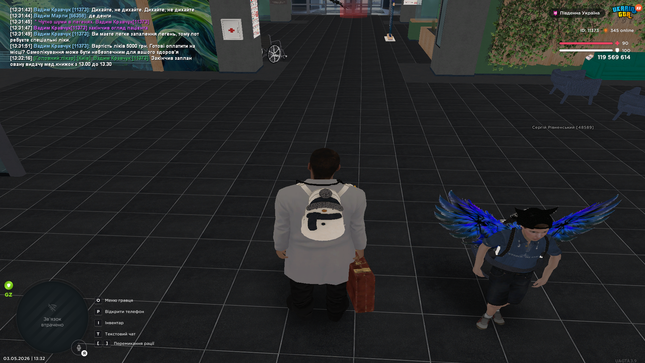 Grand Theft Auto San Andreas Screenshot 2026 05 03 13 32 17 48