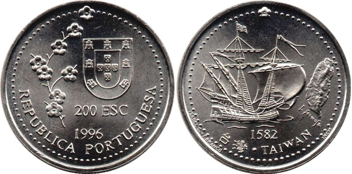 Portugal - 692# 200 Escudos 1996 Anv.
