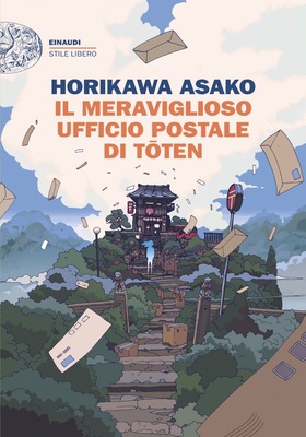 Horikawa Asako - Il meraviglioso ufficio postale di Toten (2025)