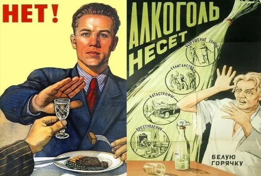 От древних корней до температуры замерзания - интересные факты об алкоголе От древних корней до температуры замерзания - интересные факты об алкоголе