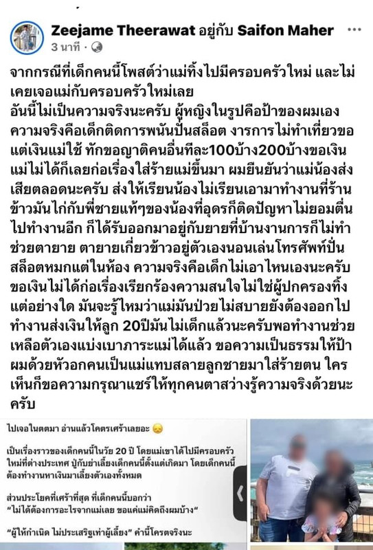 475108005-122203959416230097-2873417982686051060-n