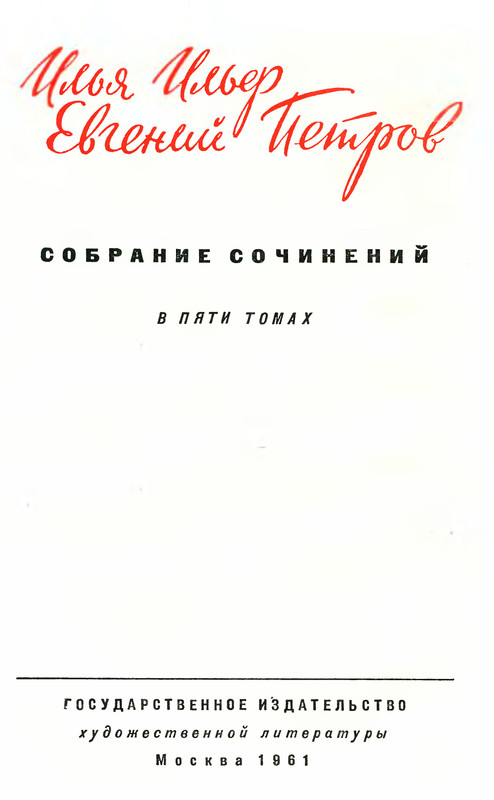 p0004