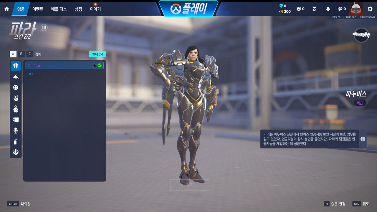Screen Shot 26 06 13 00 00 49 000