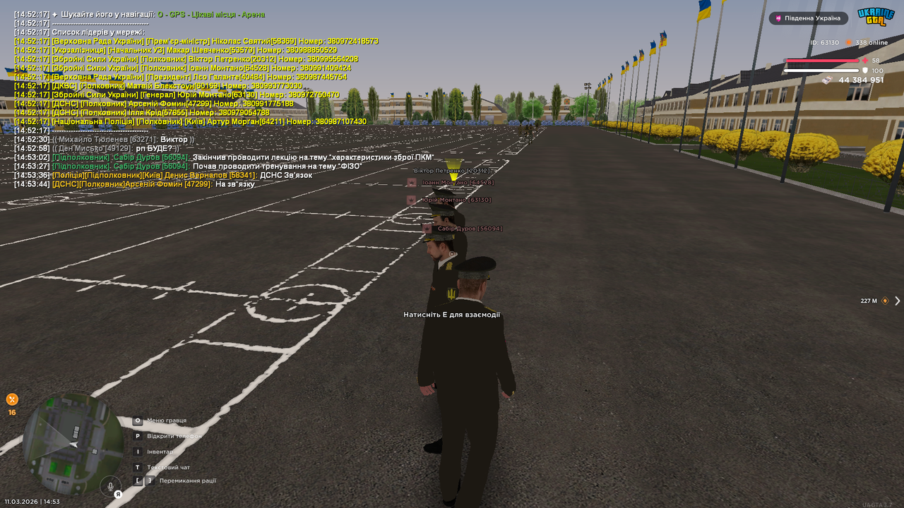 Grand Theft Auto San Andreas Screenshot 2026 03 11 14 53 55 01