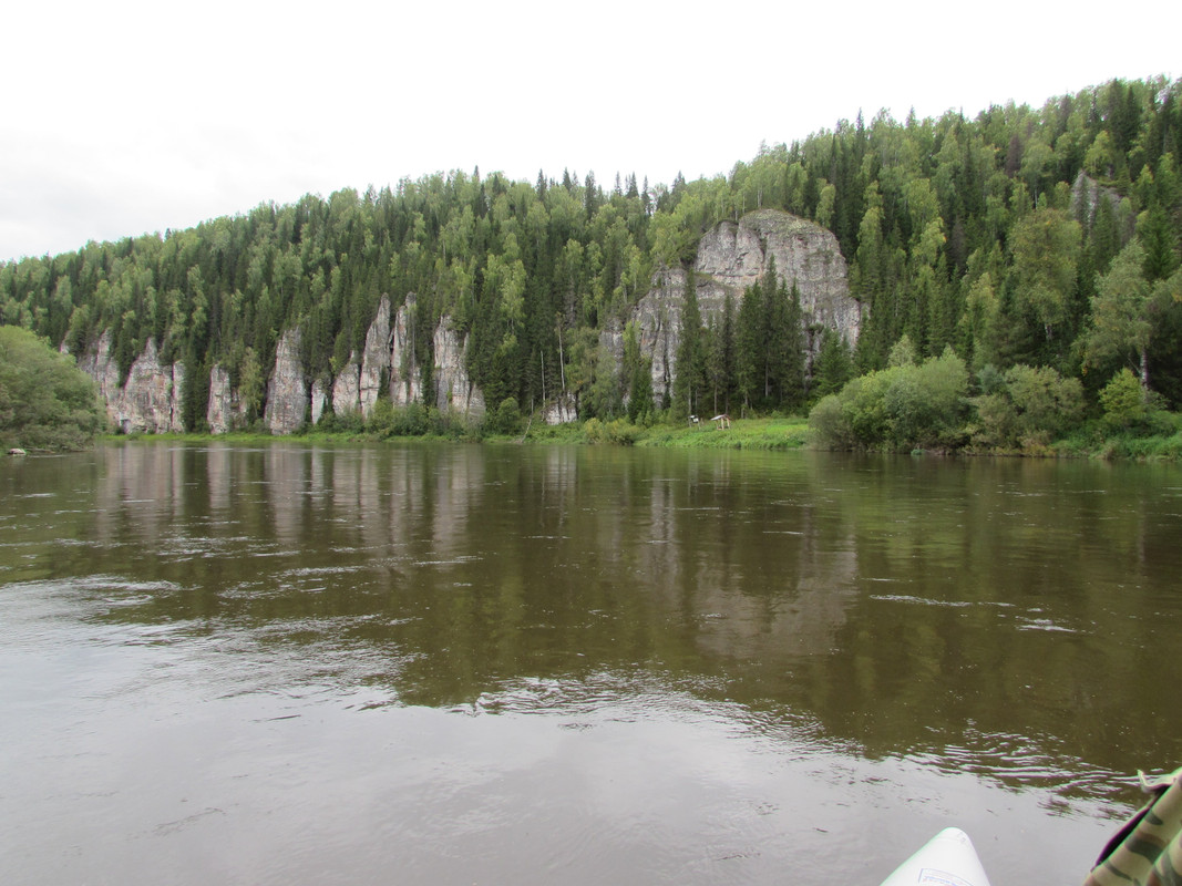 Дыроватиха