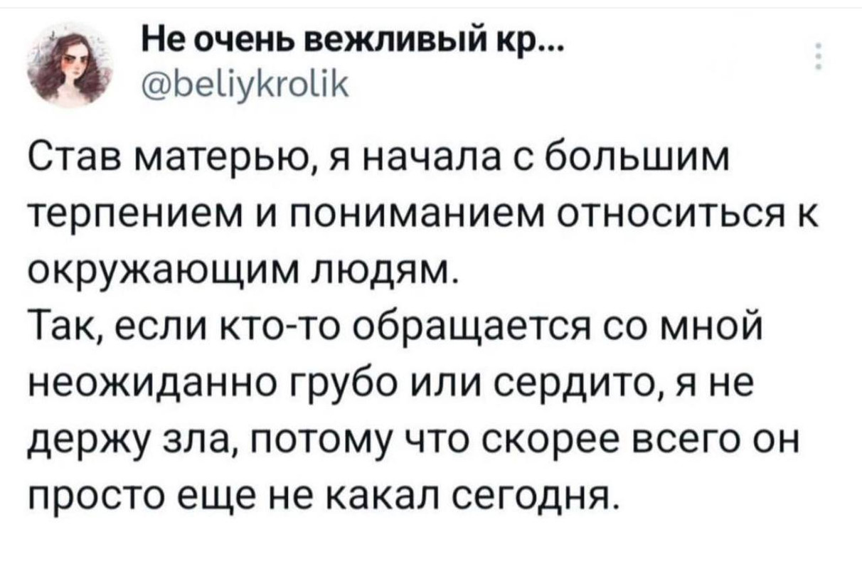 [Изображение: photo-2025-08-18-15-29-26.jpg]