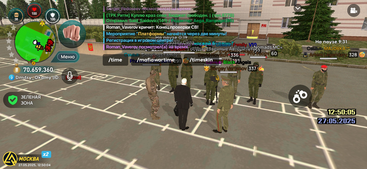 Screenshot_2025-05-27-12-50-05-606_com.liverussia.cr