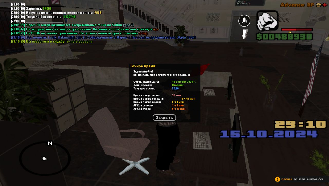 42766595-8A8C-4FB1-B2D6-8459C8306DFF