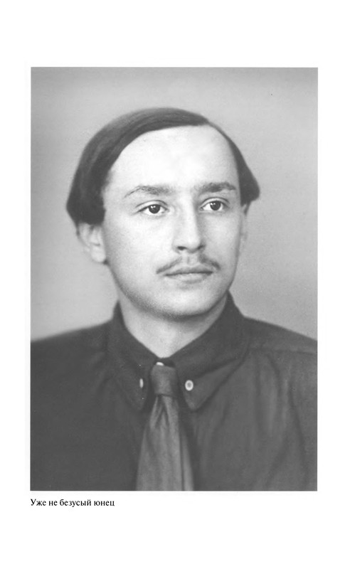 p0374