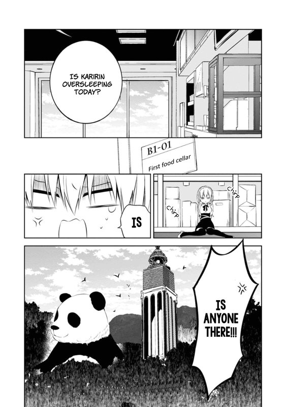 Naka no Hito GenomeVol6-3