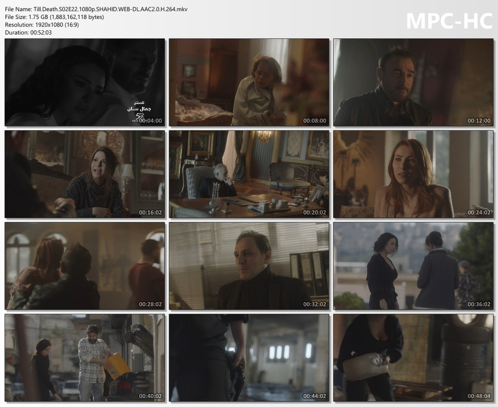 Till.Death.S02E22.1080p.SHAHID.WEB-DL.AAC2.0.H.264.mkv_thumbs
