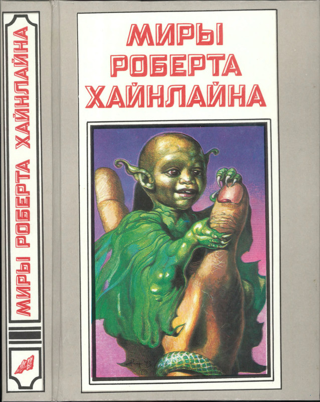 p0001