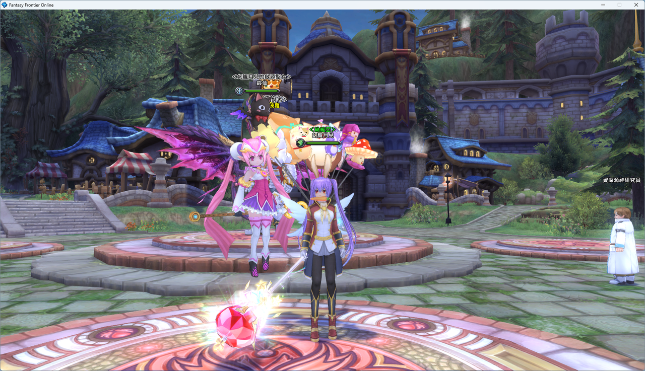 螢幕擷取畫面 2024-07-31 064635