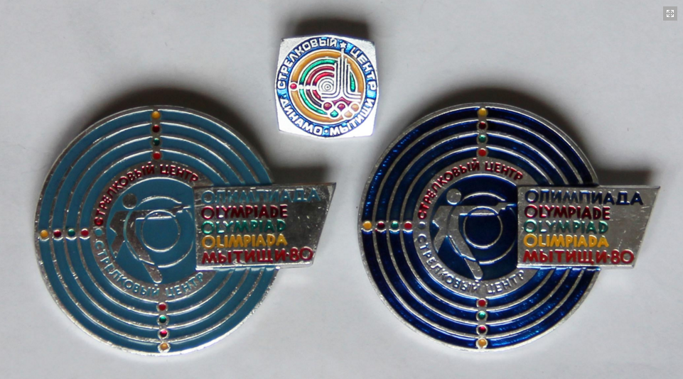 стрельбище в Мытищах