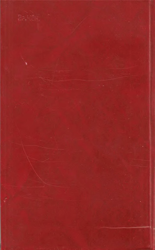p0616