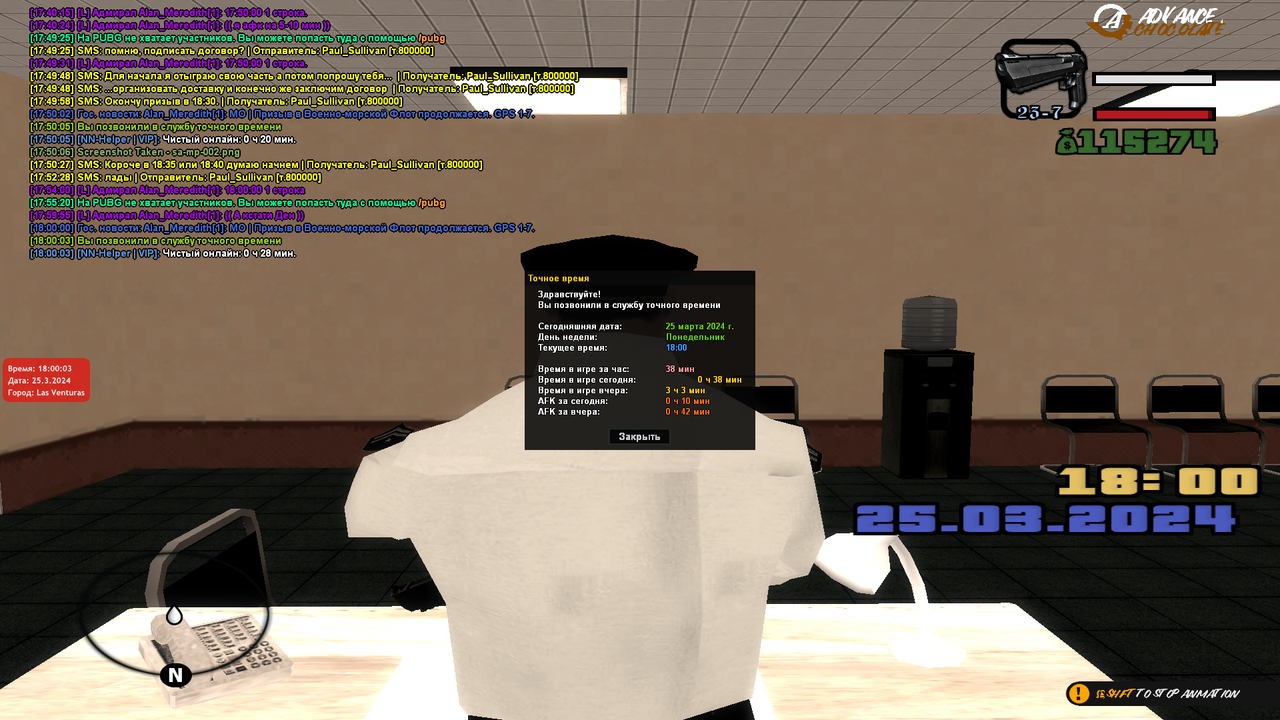 Призыв ВТ (2)