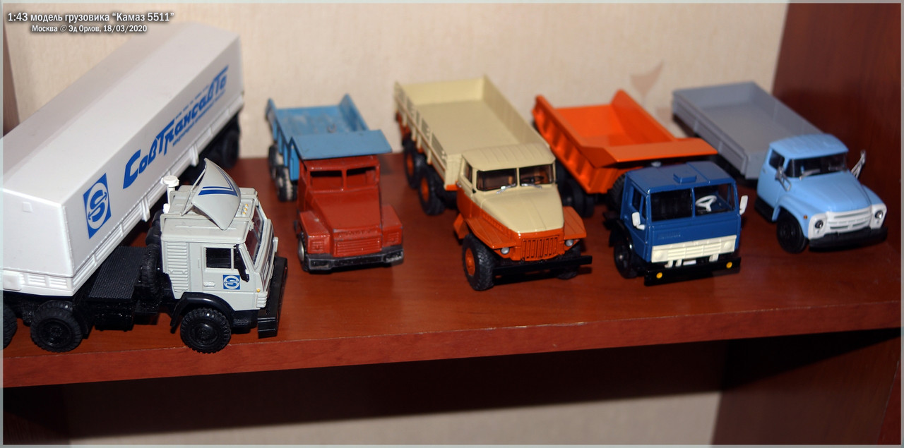 kamaz-5511-2020-30