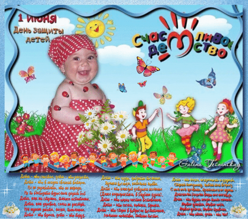 abf92155d782ec475172bd07d59ef408