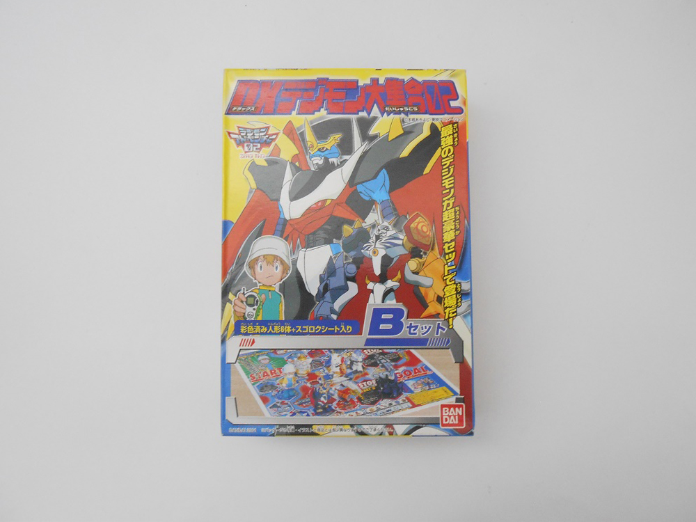 ebay custom template