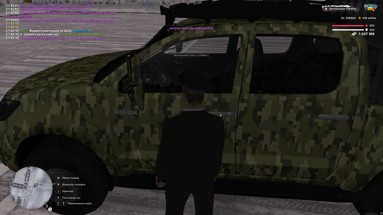 mta screen 2026 02 07 17 53 12